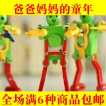 After 80 nostalgic classic robots will dance dolls on chain clockwork childrens toys childhood memories of childhood