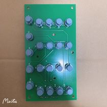Lida fire LD128EQ EQII eight-way plate key board key board key board 8 key board key board