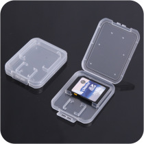 SD card protection box memory card small white box SDHC transparent plastic storage box camera card box double card storage