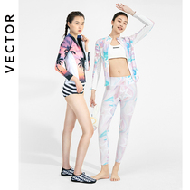 VECTOR Diving Suit Woman Long Sleeve Swimsuit Split Sunscreen Snorkeling Equipped Spa Warm Surf Suit Jellyfish