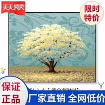 Electric meter decoration painting supplies electric meter decoration installation simple Chinese new dust box sticker beautiful new Chinese style