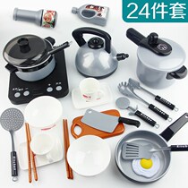 Childrens knife chopsticks spatula small kitchen toy set cooking girl Baby cooking large tableware rice cooker