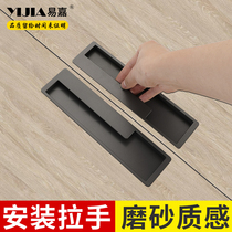 Black gold clasp embedded wardrobe door invisible hidden handle simple digging slot embedded sliding door handle