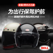 Off-code clearance BELL vintage off-road helmet Harley Knight black three-quarter helmet three-color stitching full helmet