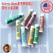 Spot USA Sierra Bees Organic Natural Vitamin E Lip Balm for Pregnant Women and Children Available 4 25g