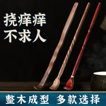 Buttoned back theorist ticks and scratches multifunction grip upscale high-end mesh red scratching back without asking people solid wood woody