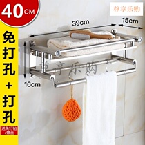 Bathroom Bathroom shelf Stainless steel towel rack supplies Wall-mounted bathroom toilet bathroom free punching
