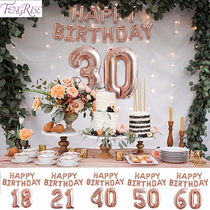 Adornments for adults over birthday oversize Balloon Birthday Arrangement Minimalist Rose Gold Themed Party