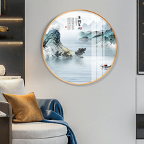 New Chinese round decoration painting Hina Baichuan Living room hanging painting crystal porcelain painting landscape scenery Xuanguan Restaurant fresco