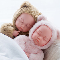 Childrens simulation doll talking smart doll baby comfort sleeping doll boy toy