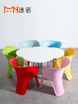 Minuo creative children elephant chair household plastic cartoon chair kindergarten training class color toy stool