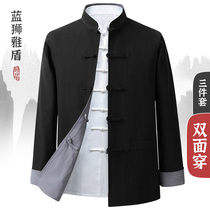 Spring and autumn double-sided wearing father Tang suit male middle-aged long sleeve suit linen Chinese style Chinese grandfather cotton coat