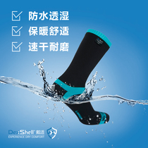 DexShell wear suitable waterproof sports socks full Terry mezzanine three-layer cold-proof warm men and women mountaineering Outdoor