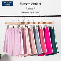 Womens Cotton pajama pants summer shorts cotton white double-pole loose five-point pants thin home pants multi-color optional