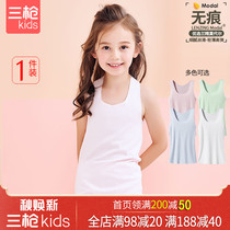 Three shots summer seamless vest girl thin boneless A class modal sling bottled vest girl solid color