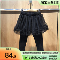 Bala Bala Boy Clothing Mesh Dress Pants 22 Years Winter New Girl Black Plus Suede Pants 201421123007