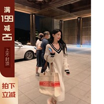 XUELI Sydney womens JoJo private clothes college style Big V collar color color knit dress womens autumn and winter long dress