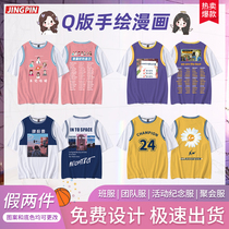 Beijing Class Class Customized Cotton Round T-shirts All-body printed logo long and short sleeve work clothing student team dress DIY