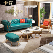 Kata small apartment leather sofa modern light luxury wind head layer cowhide living room sofa Hong Kong style simple leisure sofa