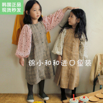 Now Jin Xiaohe and amber Korean childrens clothing girls  skirts autumn 2020 new foreign style childrens bubble sleeve skirt