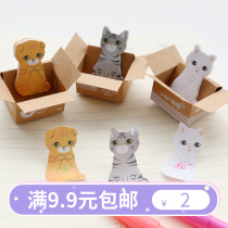 New creative cute kitty cute cat cute to sign this convenience post) N post-sticker) defecation of 5 models