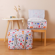 Quilt storage bag Moving packing clothes Quilt moisture-proof mildew-proof quilt clothing kindergarten bag