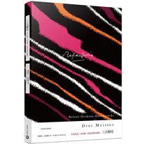 Genuine three masters biography Zweig Human stars When a strange womans letter Complete collection Modern and contemporary literature Essays Foreign novels Celebrity autobiographies Youth extracurricular reading books yw