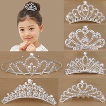 Tide gift 2018 cute yellow crown girl headdress girl head 3-4 -- 6 year old catwalk host non slip Girl Flower