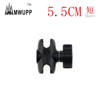 MWUPP five-horse bracket joint accessories 5 5CM mini version short joint accessories