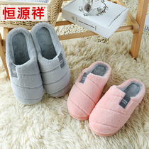 Couple cotton slippers summer indoor thick-bottom non-slip female plush warm slippers mens home home