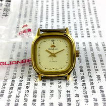 (Guangguang Shop) Shijiazhuang Watch Factory produced Honglian Brand Manual mechanical watch gift strap