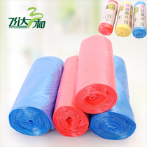  Feida Sanhe garbage bag flat mouth point broken roll plastic conventional office household guest room garbage bag 25 packs