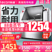 lecon Dough Mixer Commercial stainless steel 50kg large capacity 15 25kg Automatic dough Kneader