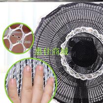 Strong 20 inches children without breaking the mesh safety fan cover dust - proof fan cover to the ground