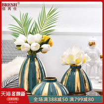 Ceramic vase living room TV cabinet wine cabinet porch desktop flower arrangement home furnishings