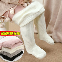 Baby plus velvet pantyhose winter children thick wool socks outside wearing white baby hot leggings socks