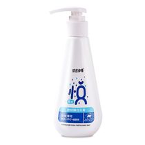 Naruoyue series Key White Toothpaste 150g elegant Liulan conventional single product general refreshing fragrance type
