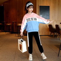 Girls Spring and Autumn Sports Suit 2021 New Korean Women's Children's Wear Fashion Girls Wear Two-Piece Set