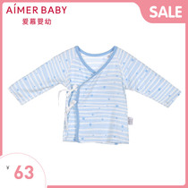 Adoring baby flying around the world Male baby tether long-sleeved top AB2411011