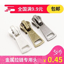 Number 5 #8 #3 4 clothes zipper head bag zipped head ancient bronze retro head metal zipped head cow pants zipped head