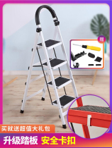 Aluminium alloy indoor telescopic lifting and lifting thickened folding herringbone ladder convenient five-step stair steel tube multifunctional four-step ladder