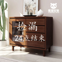 Solid wood sideboard Nordic modern wine cabinet simple home living room kitchen cupboard Japanese tea drawer lockers lockers