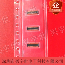 DF37C-24DP-0 4V(51) 24P 0 4mm spacing 0 76mm high spot plug-in connector