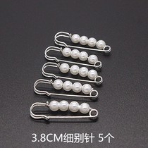 Skirt waist big change small artifact Clothes waist clip pin change waist fixed clothes buckle pin Decorative brooch