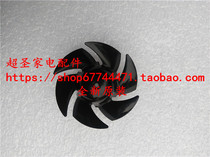 Panasonic EH-NA98Q CNA9A CNA9A NA46 NA46 NA46 motor motor fan blade fan leaf