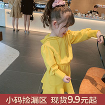 The foam family customized a new girl with a young girl Qingqiu suit a child in autumn dress a baby fake two pieces