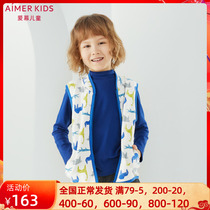 Adore children special cabinet boys childrens home outside the home wearing a thin velvet cardiff-zipped horse chia AK2414021