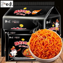White elephant Turkey noodles domestic 5 bags Korean spicy instant noodles full box wholesale instant noodles dry mix instant food