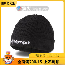 Beacon Fire Sports PUMA x ATTEMPT Beanie black hat knitted hat 022872-01