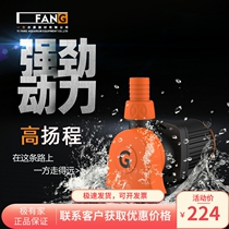 Side fish tank frequency conversion bottom suction water pump amphibious ultra silent submersible pump pumping fish pool aquarium filter